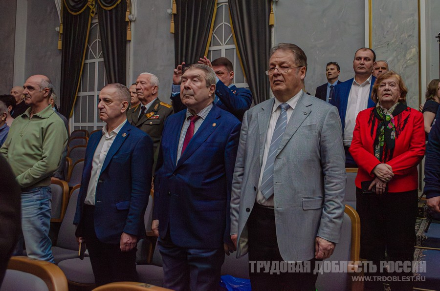 Всероссийский форум «Единство народов, созидательный труд и служение Отечеству – опора России» и 90-летний юбилей Алексея Гавриловича Лёвина